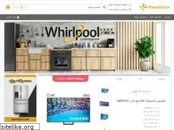 Sites similar to banehsun.com