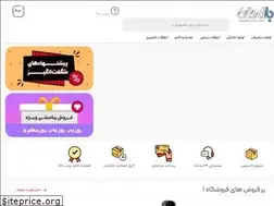 Sites similar to banehvitrin.org