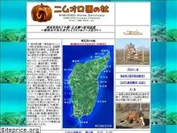 Sites similar to banei.nu
