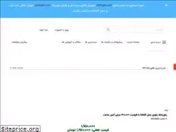 Sites similar to banekala.ir