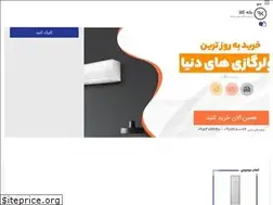 Sites similar to banekala.net