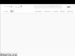 Sites similar to banekharid.com