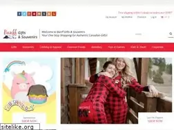 Sites similar to banffgifts.ca