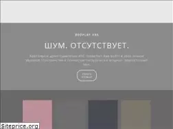 Sites similar to bang-olufsen.by