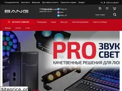 Sites similar to bang.ua
