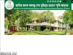 Sites similar to bangabandhumuseum.org.bd