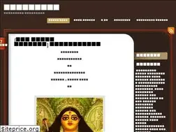 Sites similar to bangabharati.wordpress.com