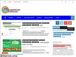 Sites similar to bangalabhumi.in
