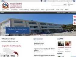 Sites similar to bangalachulimun.gov.np