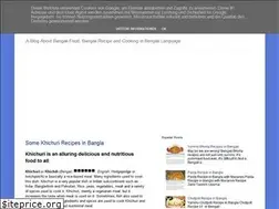 Sites similar to bangalifoods.blogspot.com