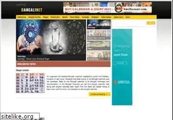 Sites similar to bangalinet.com