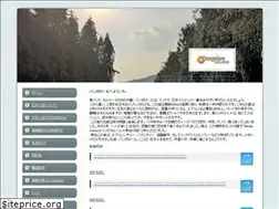 Sites similar to bangalore-nihonjinkai.com