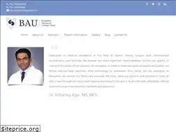 Sites similar to bangaloreadvancedurology.com