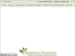 Sites similar to bangalorechiropractic.com