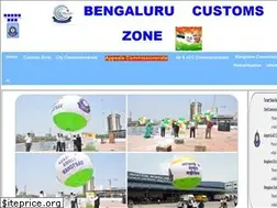 Sites similar to bangalorecustoms.gov.in