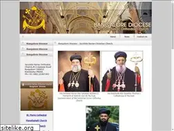 Sites similar to bangalorediocese.org