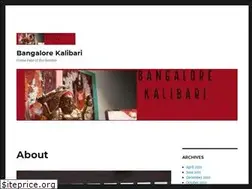 Sites similar to bangalorekalibari.org
