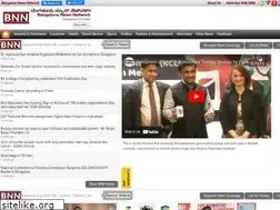 Sites similar to bangalorenewsnetwork.com