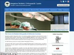 Sites similar to bangalorepediatricortho.com
