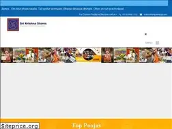 Sites similar to bangalorepuja.com