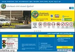 Sites similar to bangaloretrafficpolice.gov.in