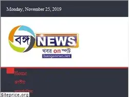 Sites similar to banganews.net