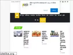 Sites similar to bangbandhupatrika.com