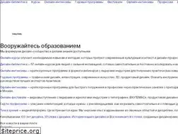 Sites similar to bangbangeducation.ru