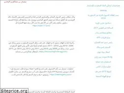 Sites similar to bangbangwx.com