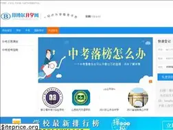Sites similar to bangboer.com