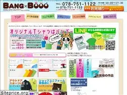Sites similar to bangbooo.com