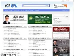Sites similar to bangbub.net