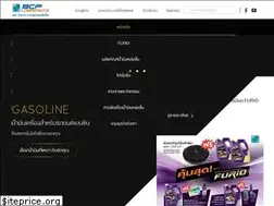 Sites similar to bangchaklubricants.com