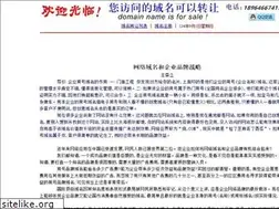 Sites similar to bangchan.com