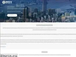 Sites similar to bangcle.com