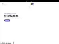 Sites similar to banggame.ru