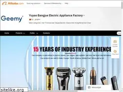Sites similar to bangjue.com.cn