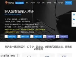Sites similar to bangkefu.com