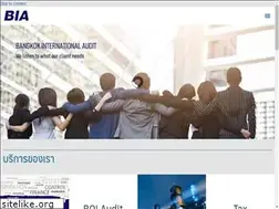 Sites similar to bangkok-audit.com