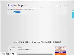 Sites similar to bangkok-fudosan.jp