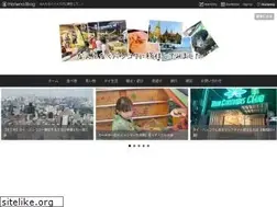Sites similar to bangkok-life-blog.com