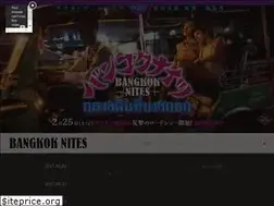 Sites similar to bangkok-nites.asia