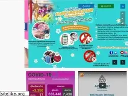 Sites similar to bangkok.go.th