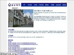 Sites similar to bangkokbank.com.cn
