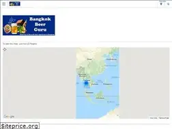 Sites similar to bangkokbeerguru.com