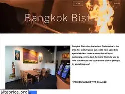 Sites similar to bangkokbistrotroy.com
