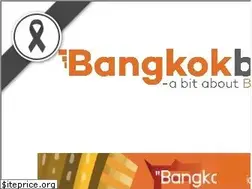 Sites similar to bangkokbits.com
