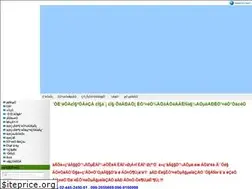 Sites similar to bangkokbpi.com