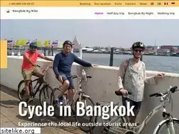 Sites similar to bangkokbybike.com
