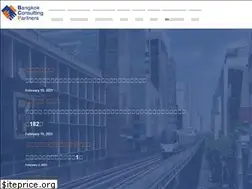 Sites similar to bangkokcp.com